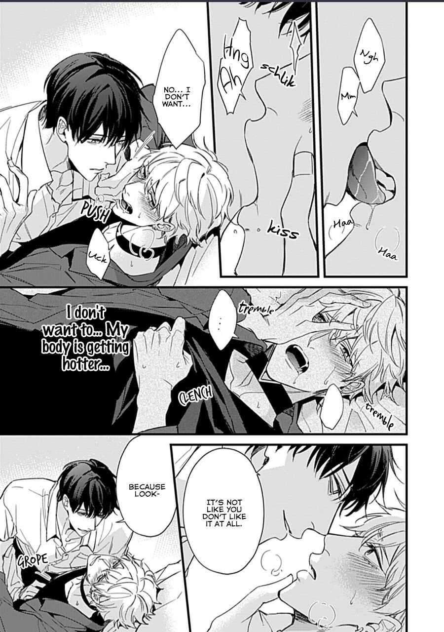 Page 23 Chapter 3 Drastic Omega