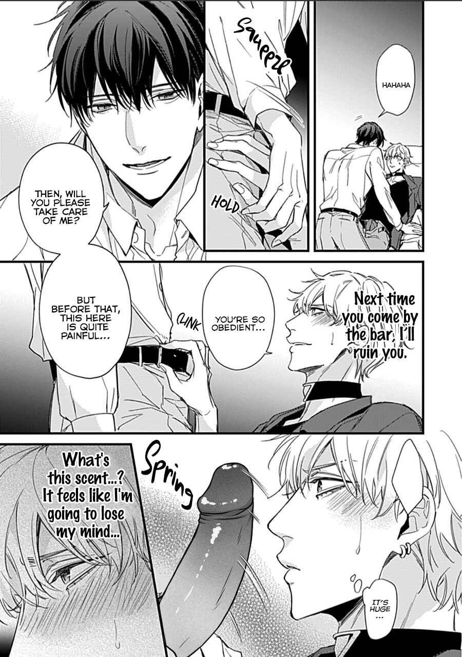 Page 25 Chapter 3 Drastic Omega