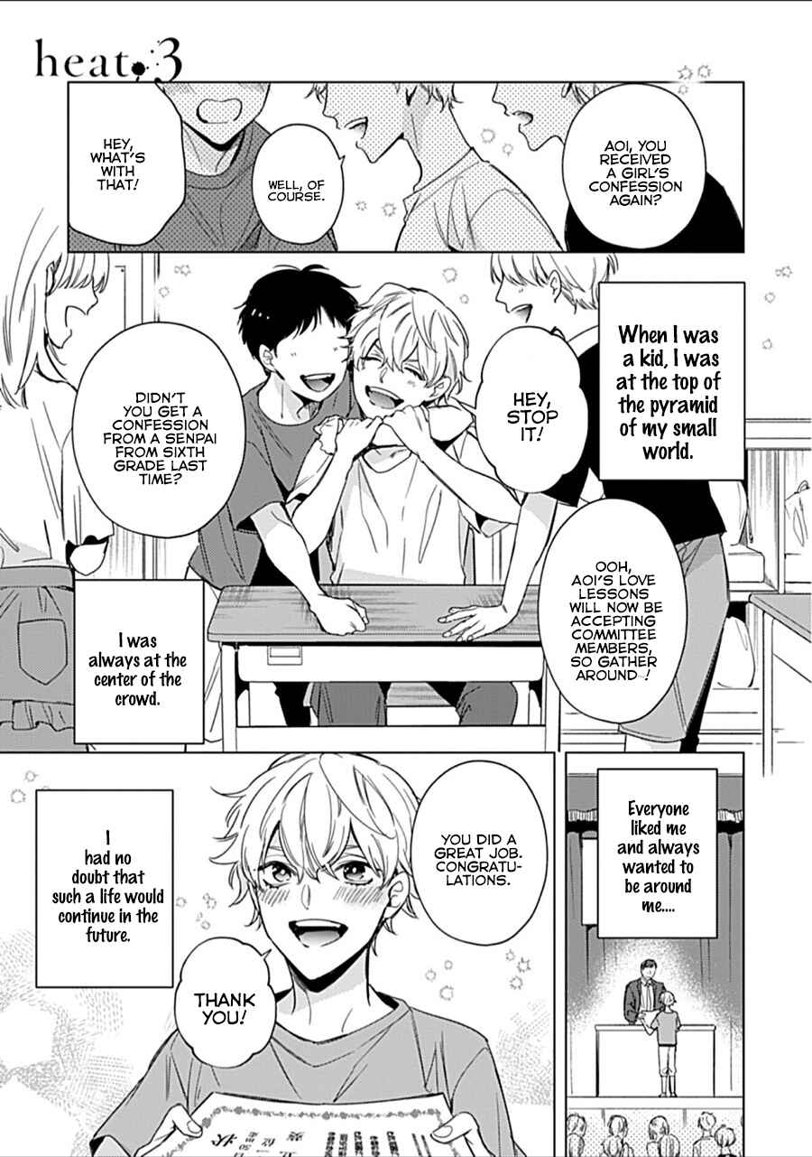 Page 3 Chapter 3 Drastic Omega