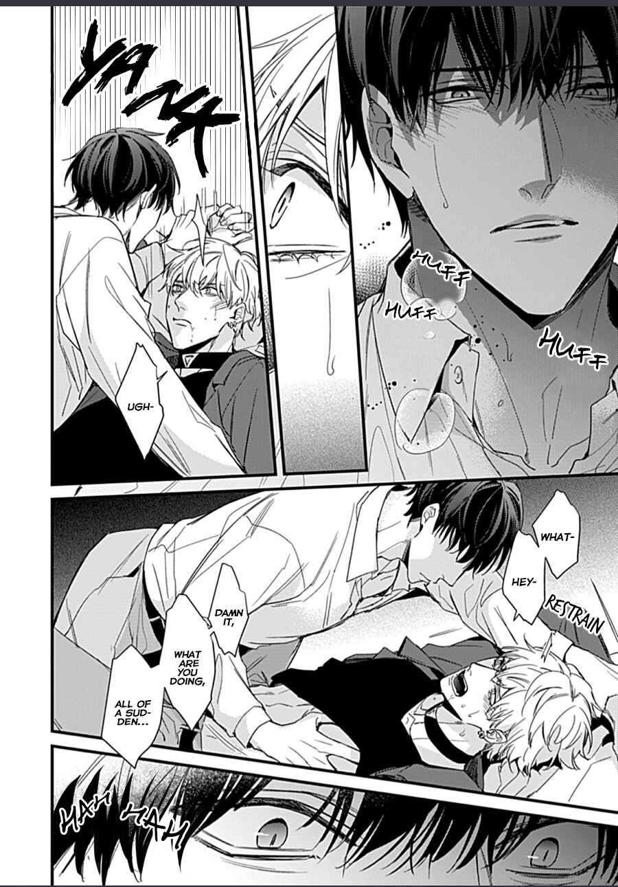 Page 30 Chapter 3 Drastic Omega