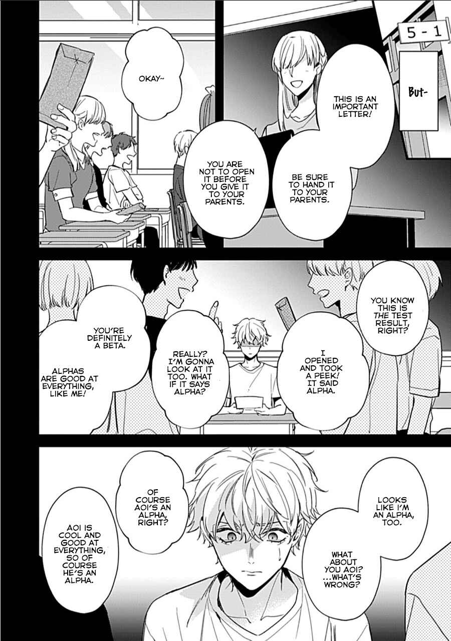 Page 4 Chapter 3 Drastic Omega