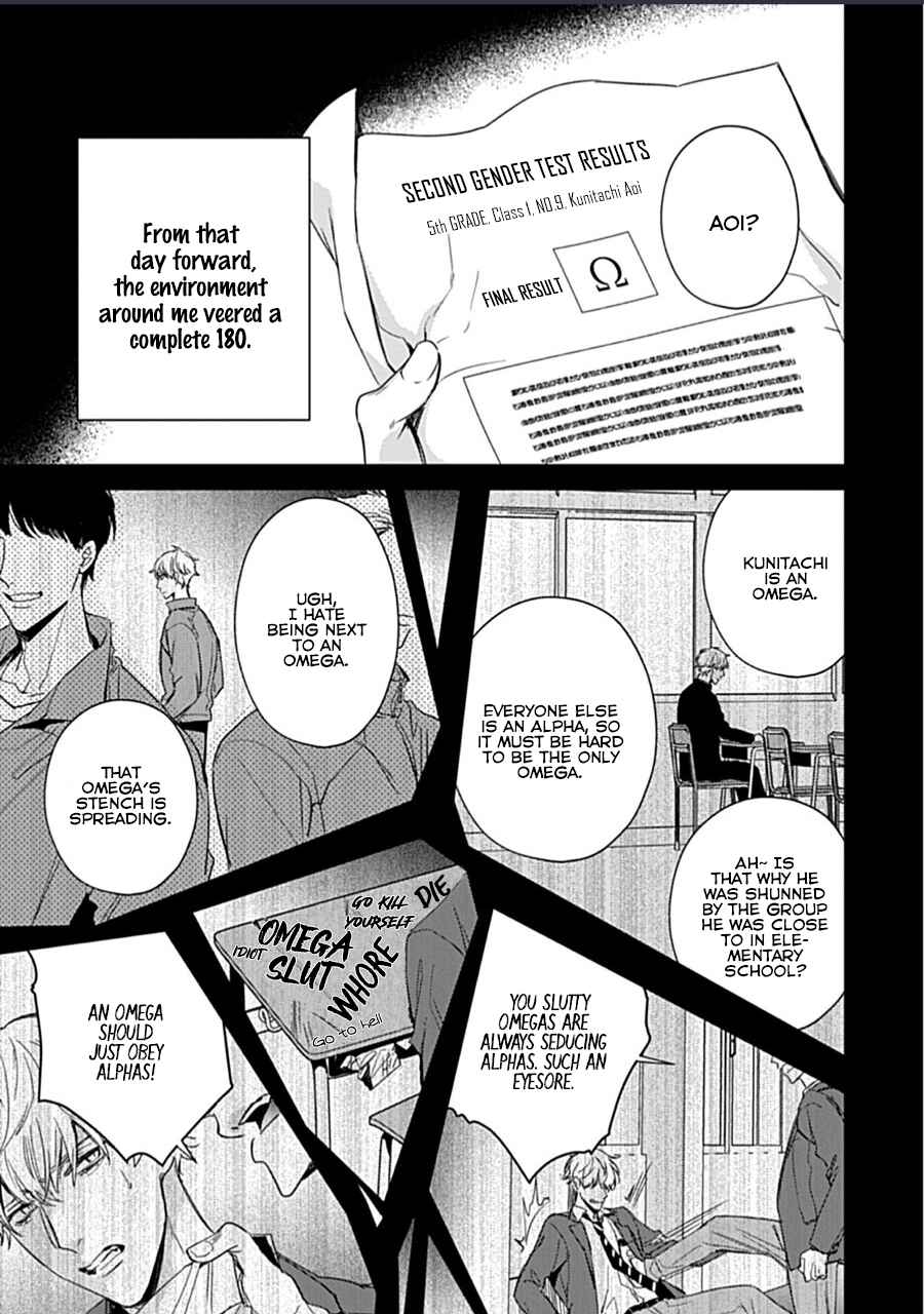 Page 5 Chapter 3 Drastic Omega