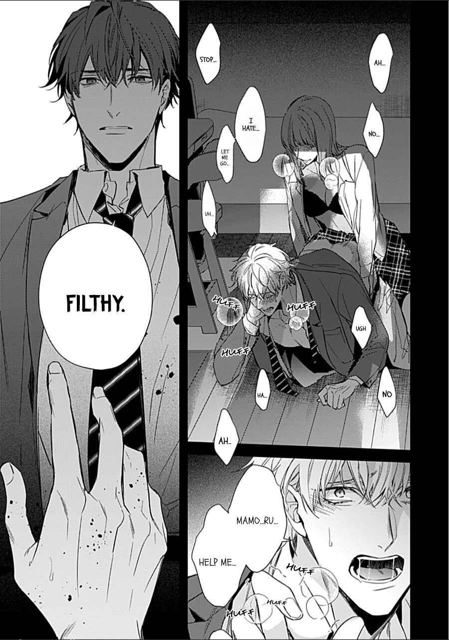Page 7 Chapter 3 Drastic Omega