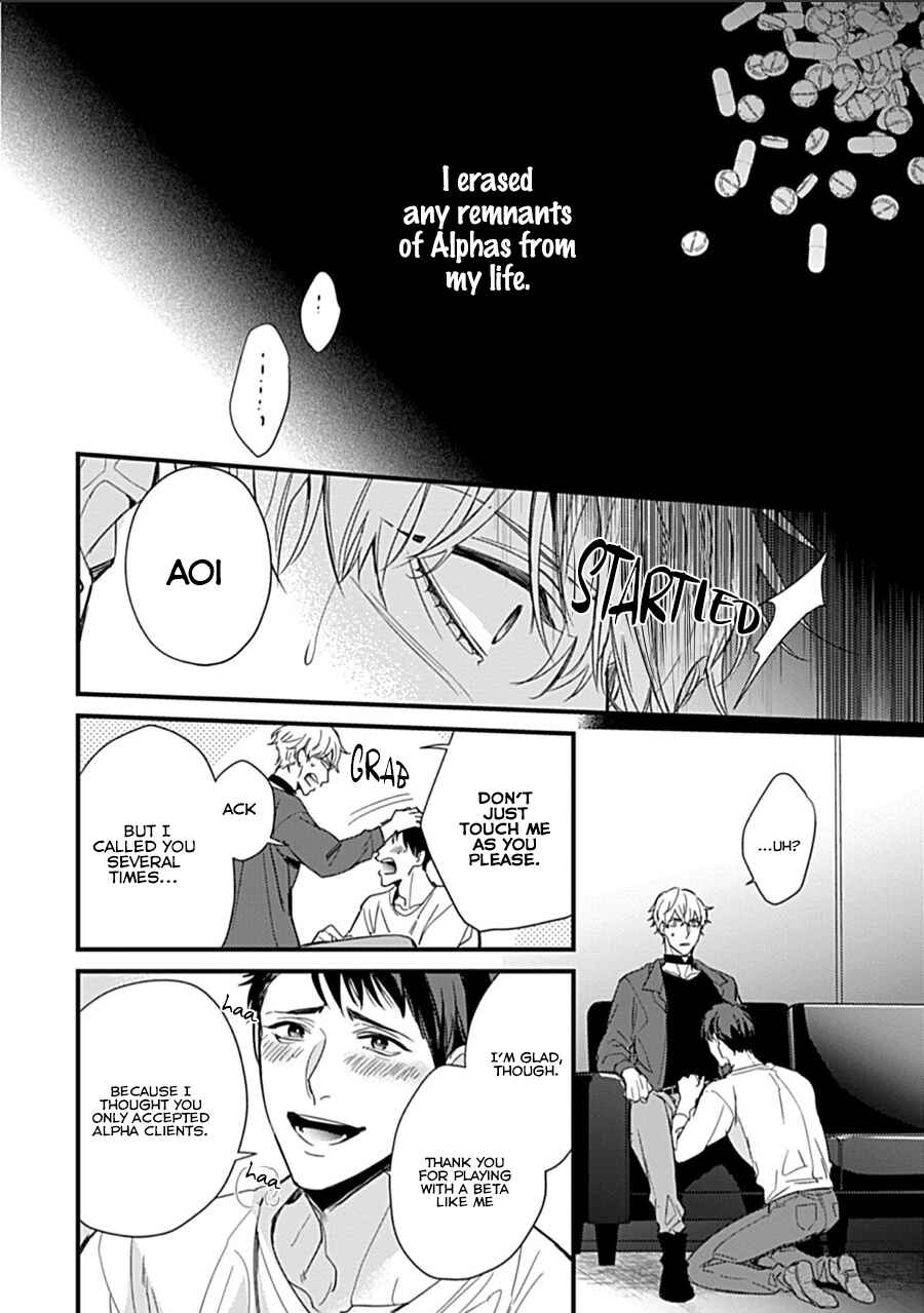 Page 8 Chapter 3 Drastic Omega