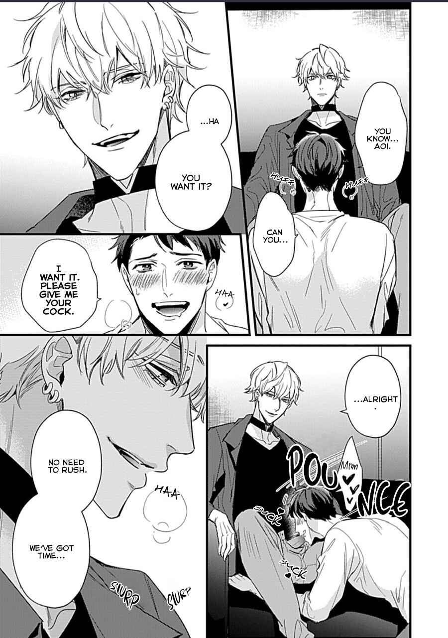 Page 9 Chapter 3 Drastic Omega