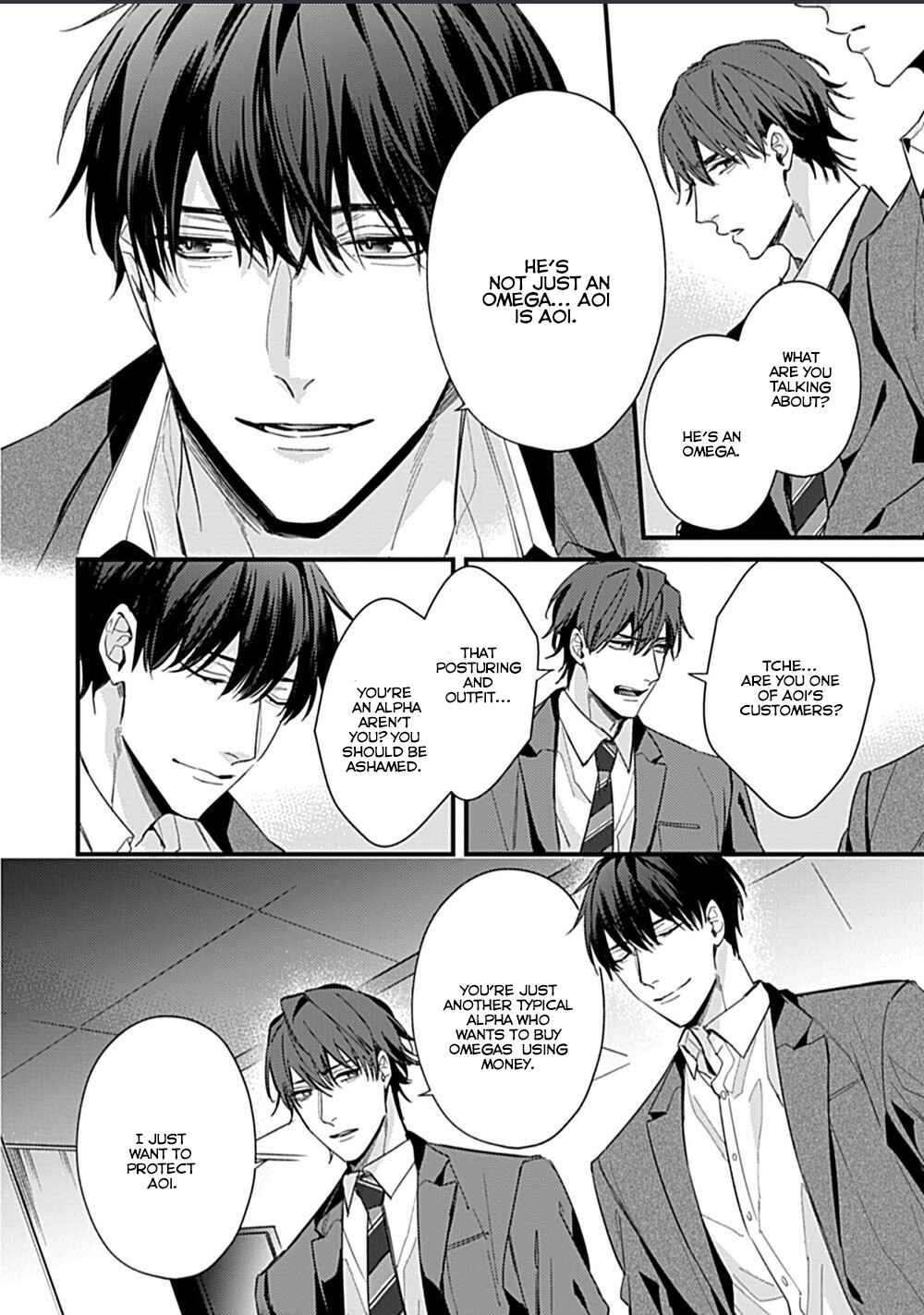 Page 15 Chapter 4 Drastic Omega