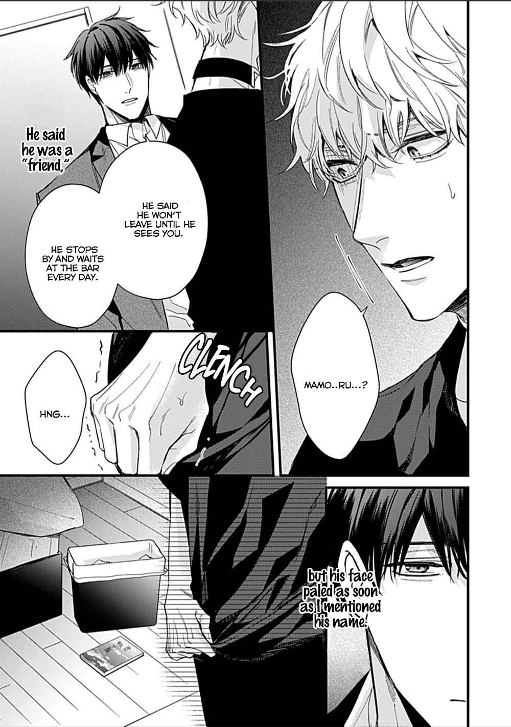 Page 22 Chapter 4 Drastic Omega