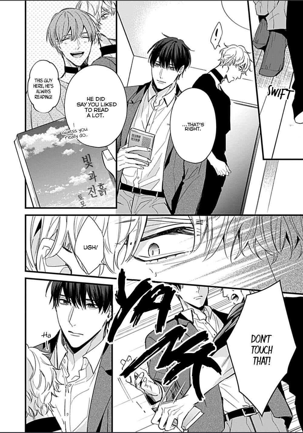 Page 23 Chapter 4 Drastic Omega