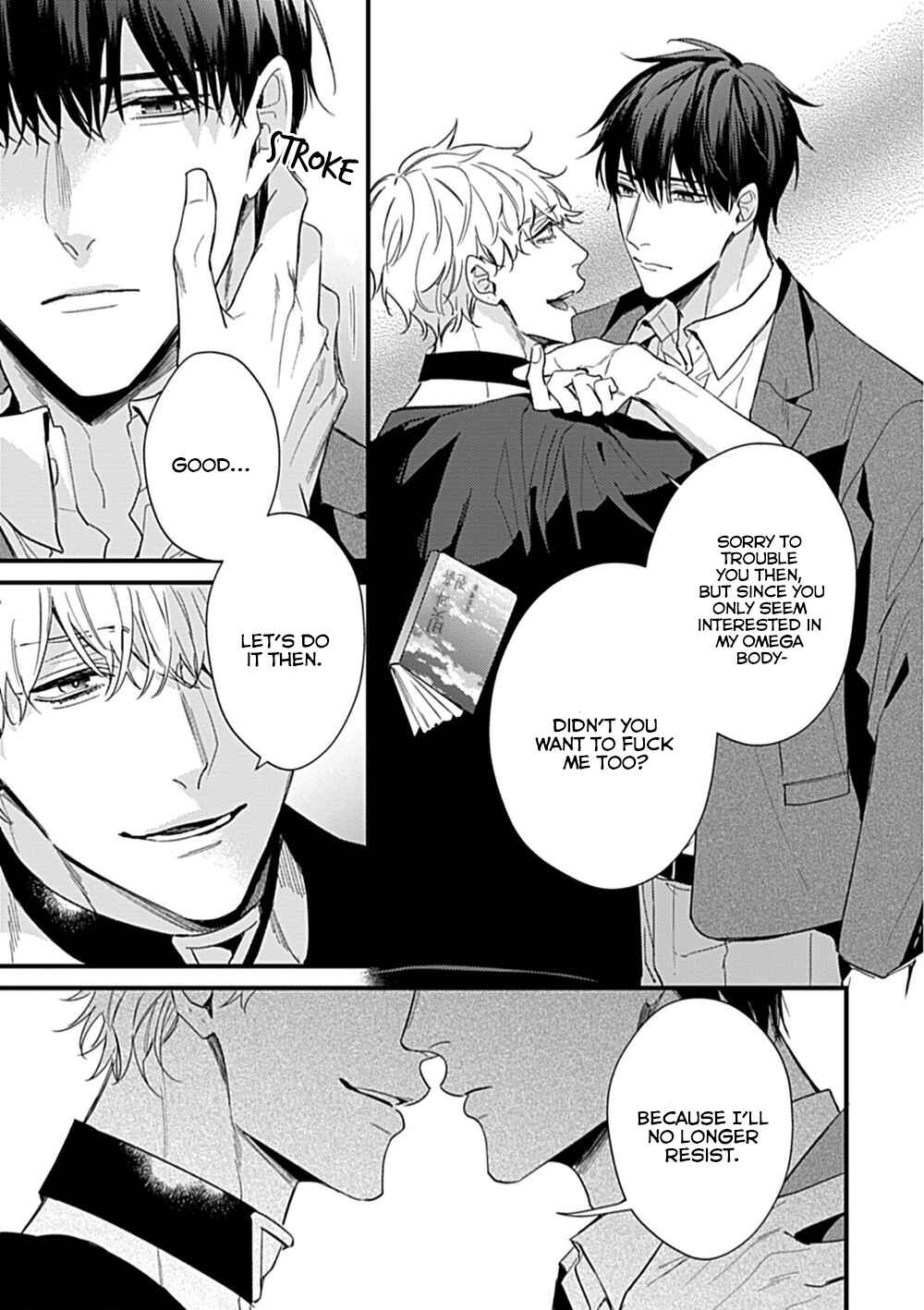 Page 30 Chapter 4 Drastic Omega