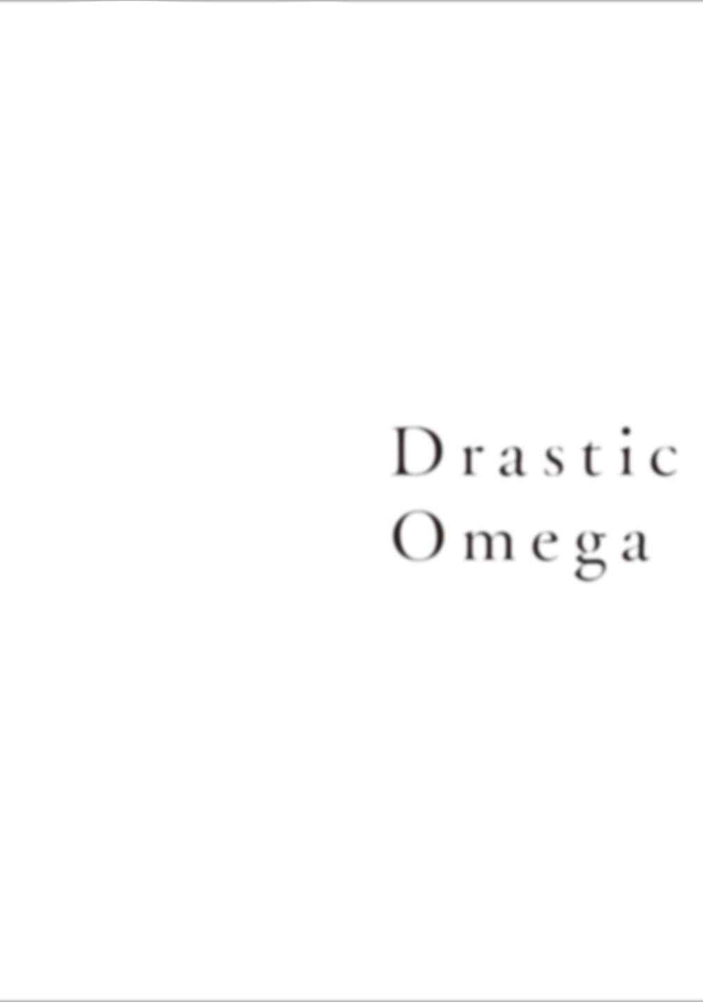 Page 34 Chapter 4 Drastic Omega