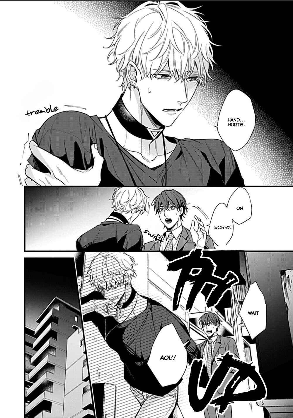 Page 5 Chapter 4 Drastic Omega