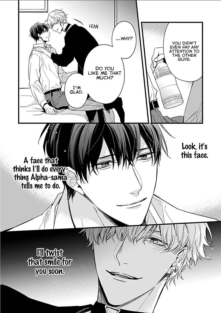 Page 13 Chapter 2 Drastic Omega