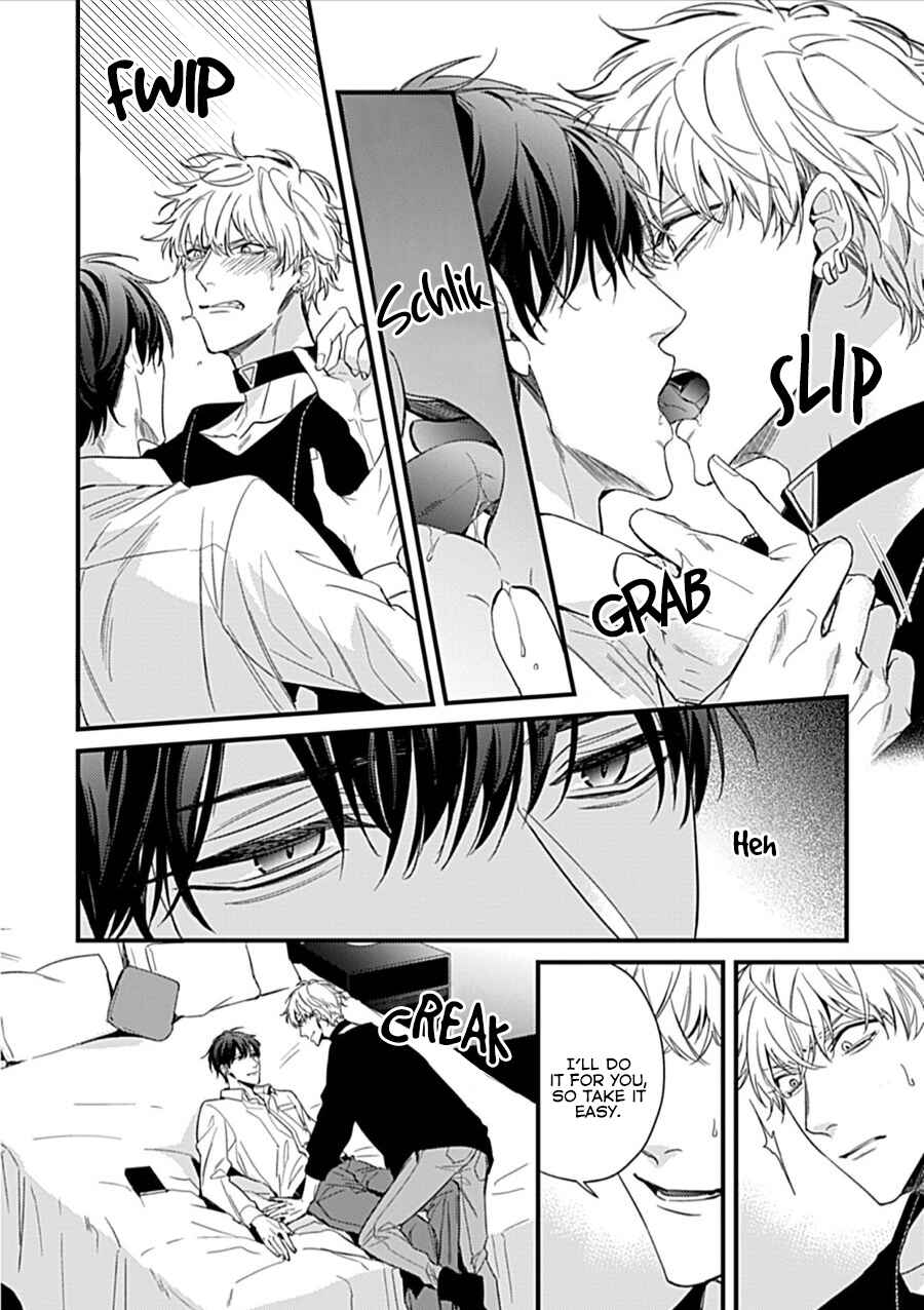 Page 15 Chapter 2 Drastic Omega