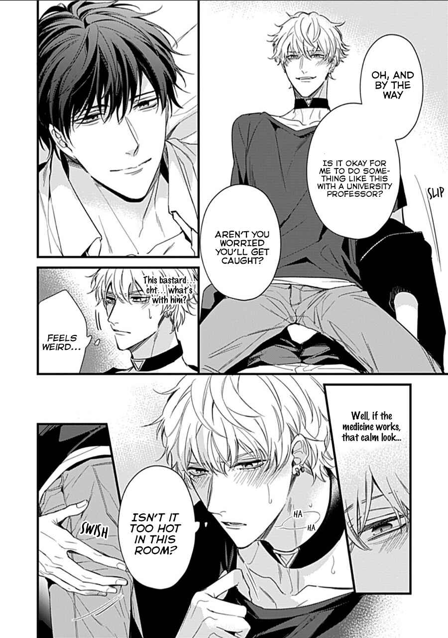 Page 17 Chapter 2 Drastic Omega