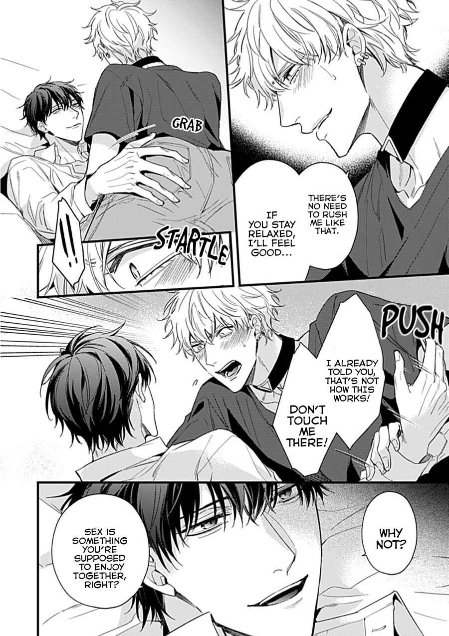 Page 19 Chapter 2 Drastic Omega