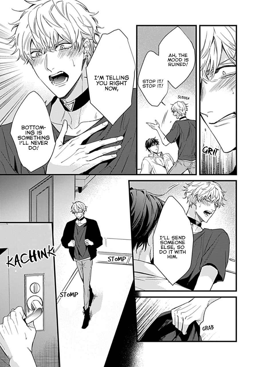 Page 20 Chapter 2 Drastic Omega