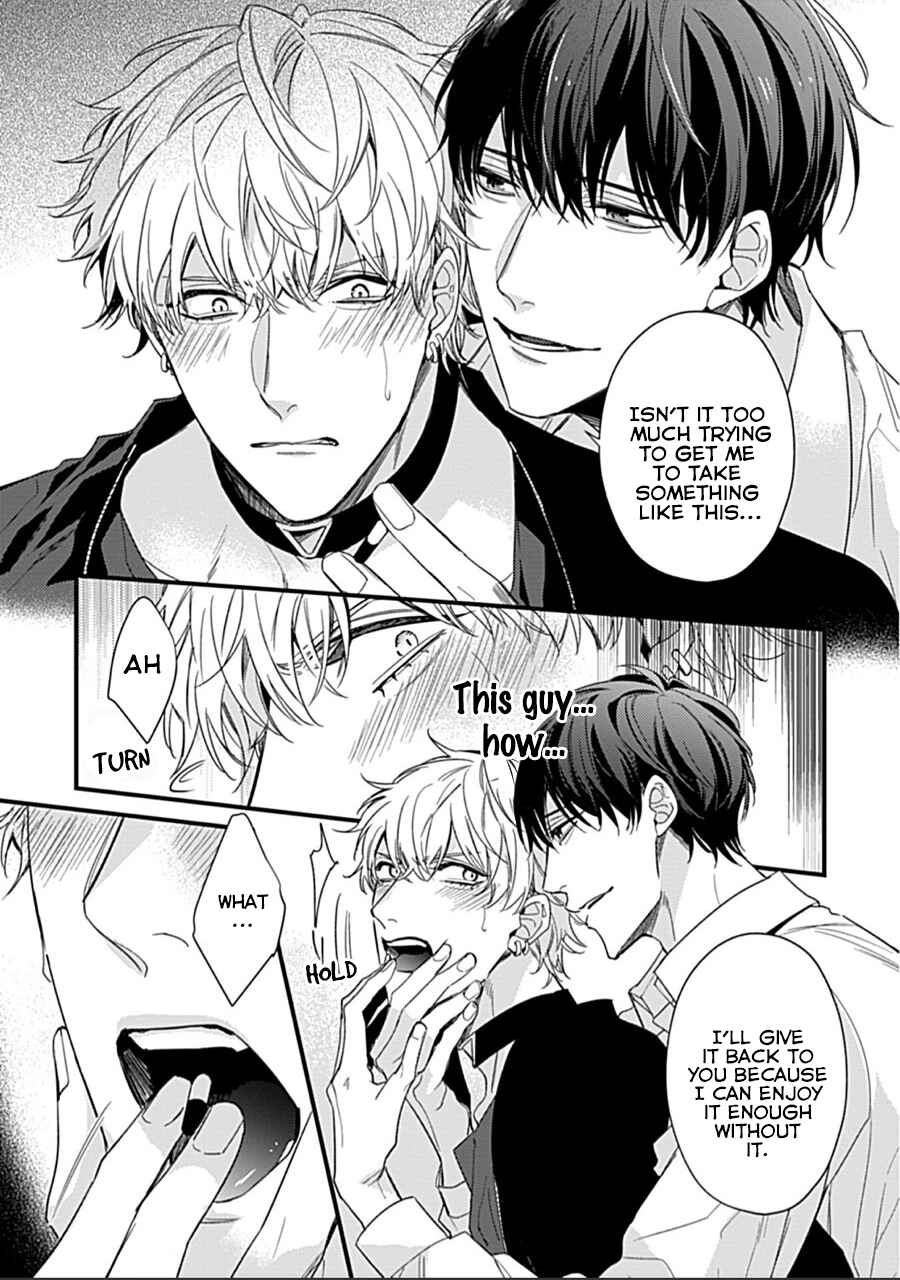 Page 22 Chapter 2 Drastic Omega