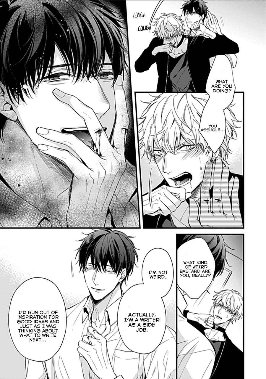 Page 24 Chapter 2 Drastic Omega