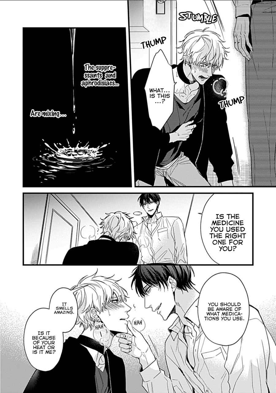 Page 27 Chapter 2 Drastic Omega