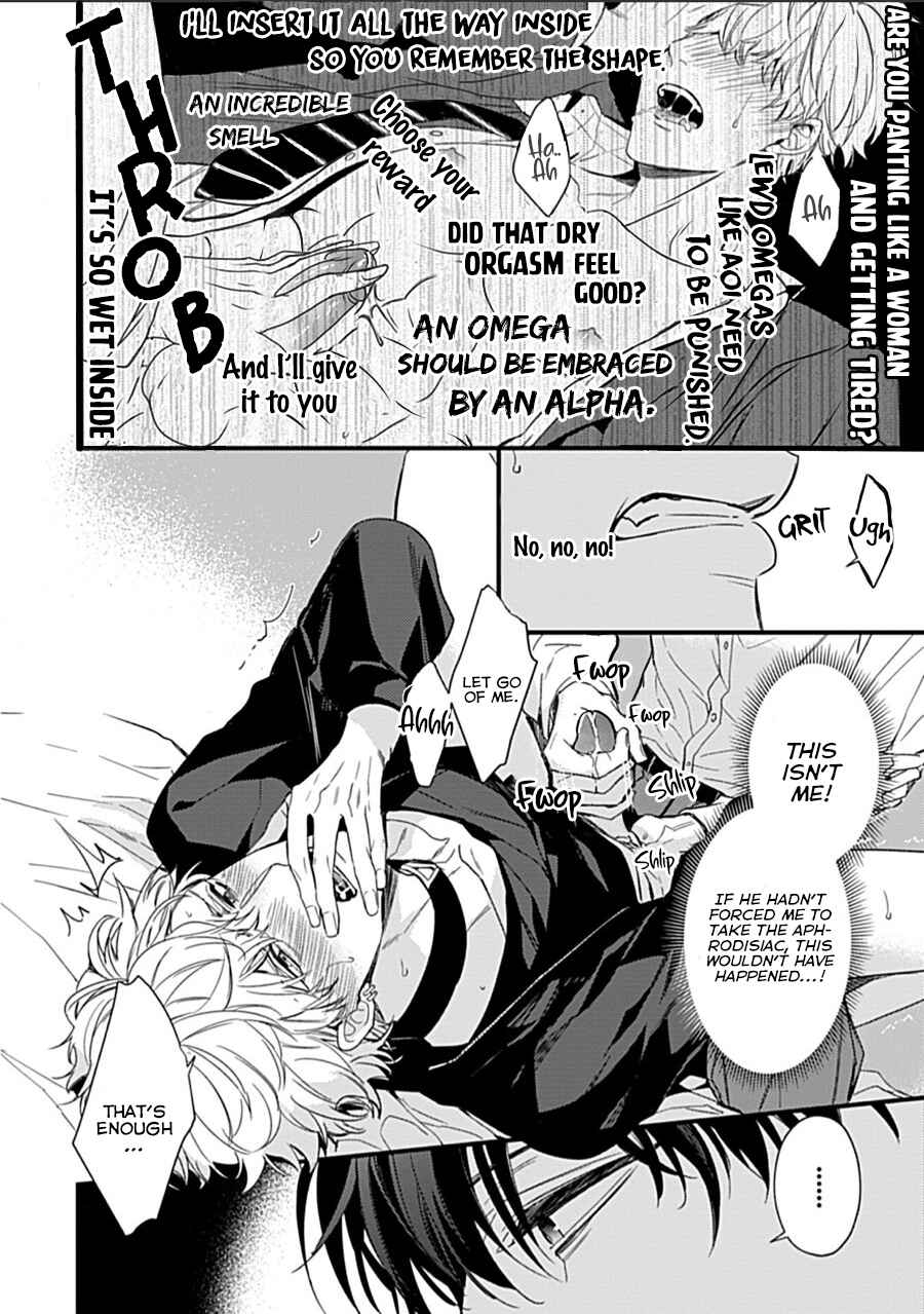Page 33 Chapter 2 Drastic Omega