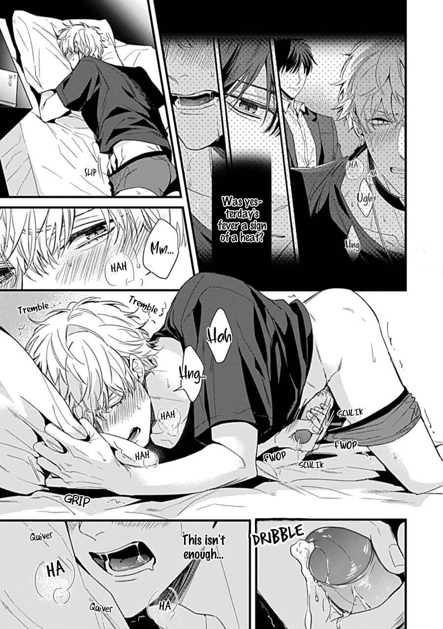 Page 6 Chapter 2 Drastic Omega