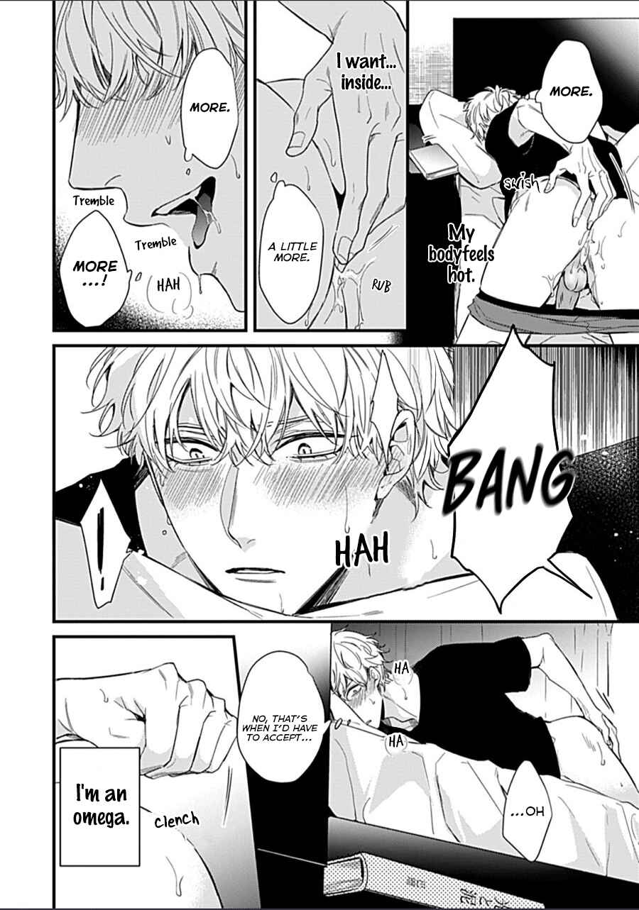 Page 7 Chapter 2 Drastic Omega