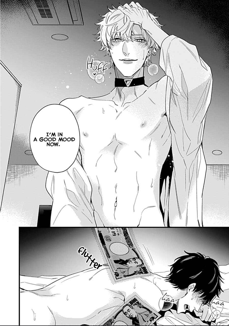 Page 10 Chapter 1 Drastic Omega