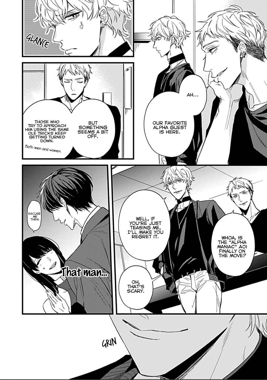 Page 16 Chapter 1 Drastic Omega