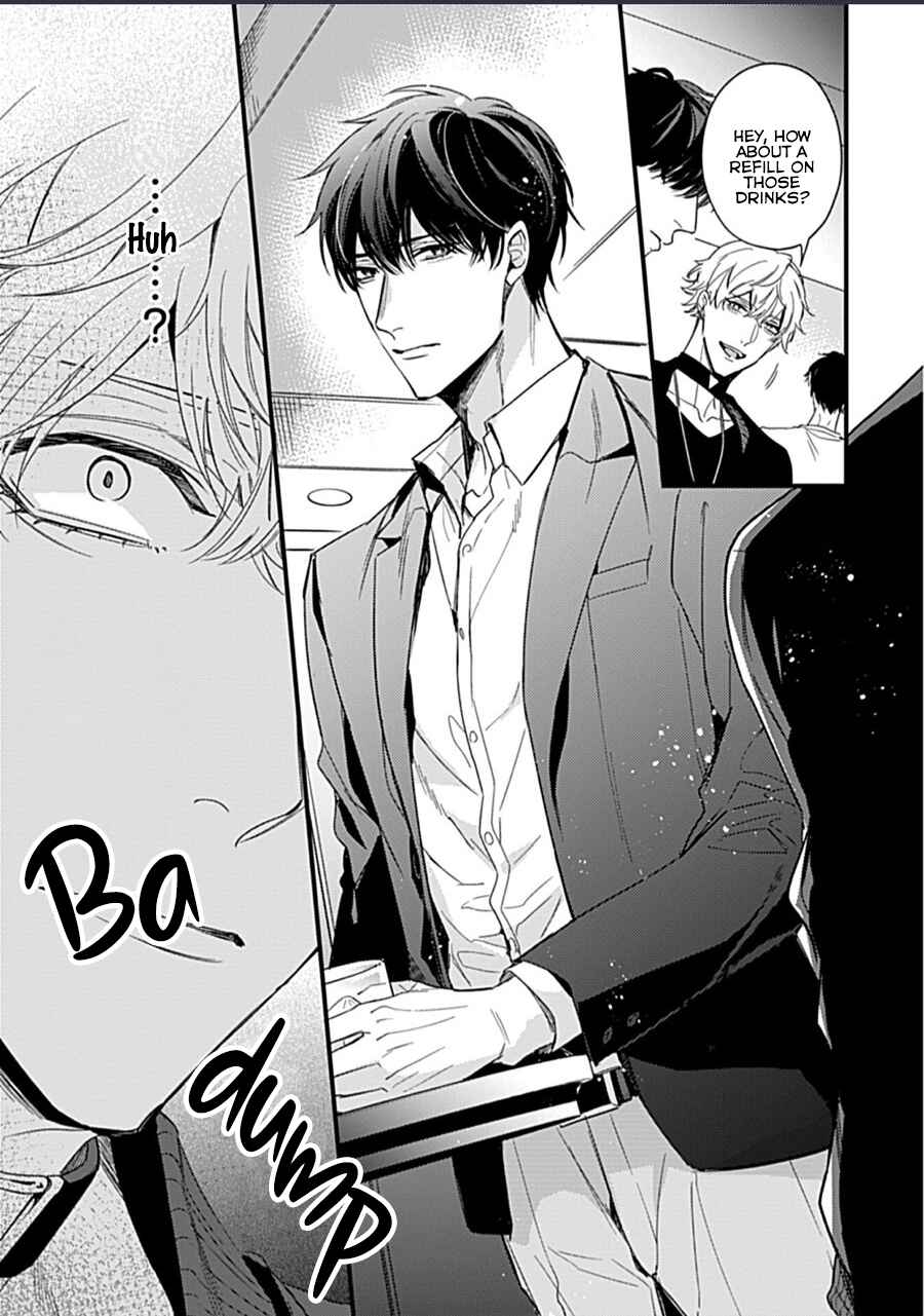 Page 17 Chapter 1 Drastic Omega