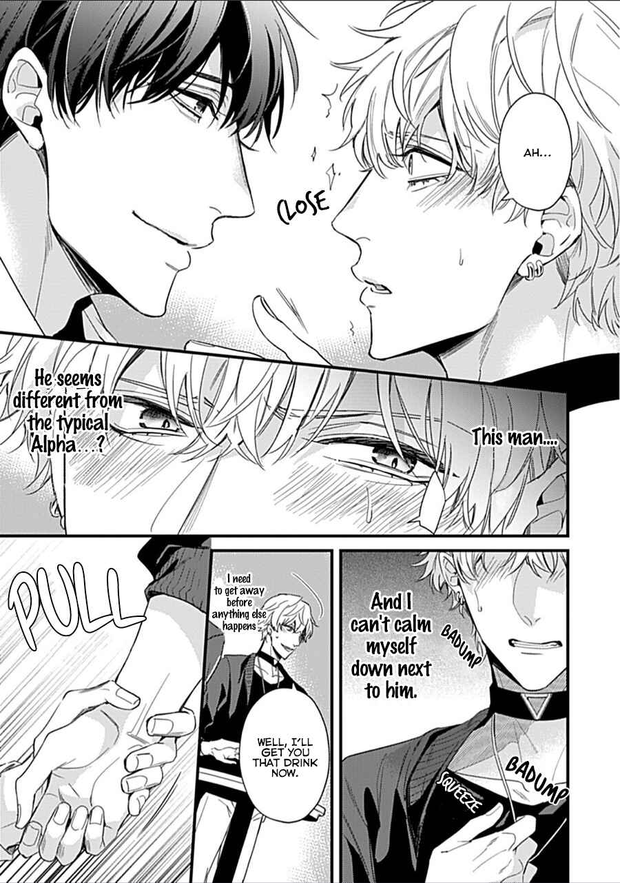 Page 19 Chapter 1 Drastic Omega