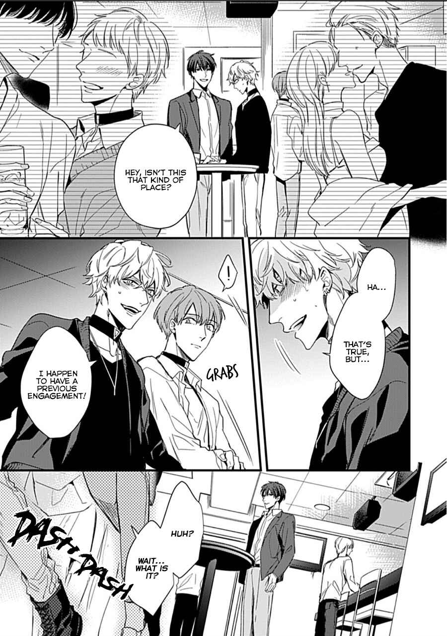 Page 21 Chapter 1 Drastic Omega