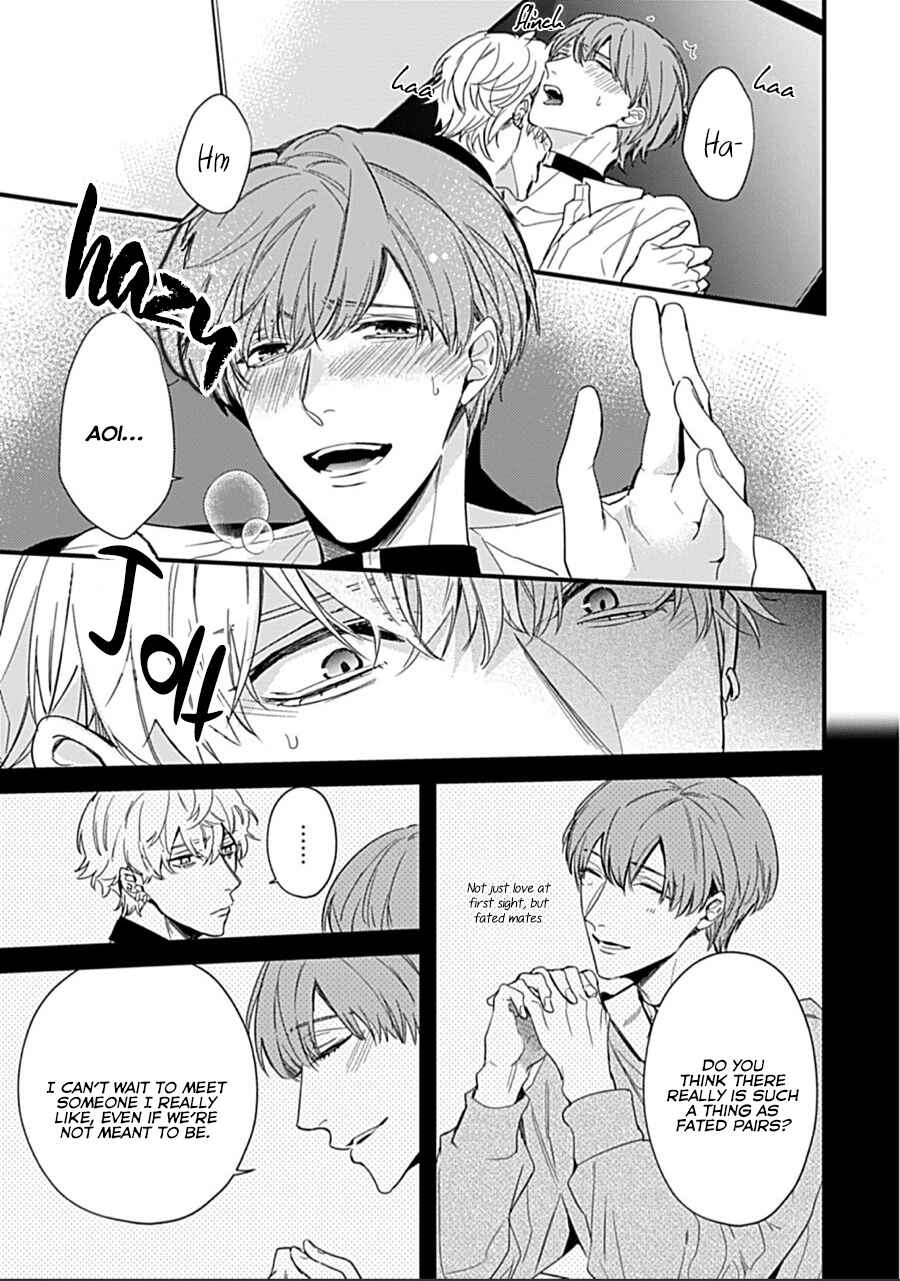 Page 23 Chapter 1 Drastic Omega