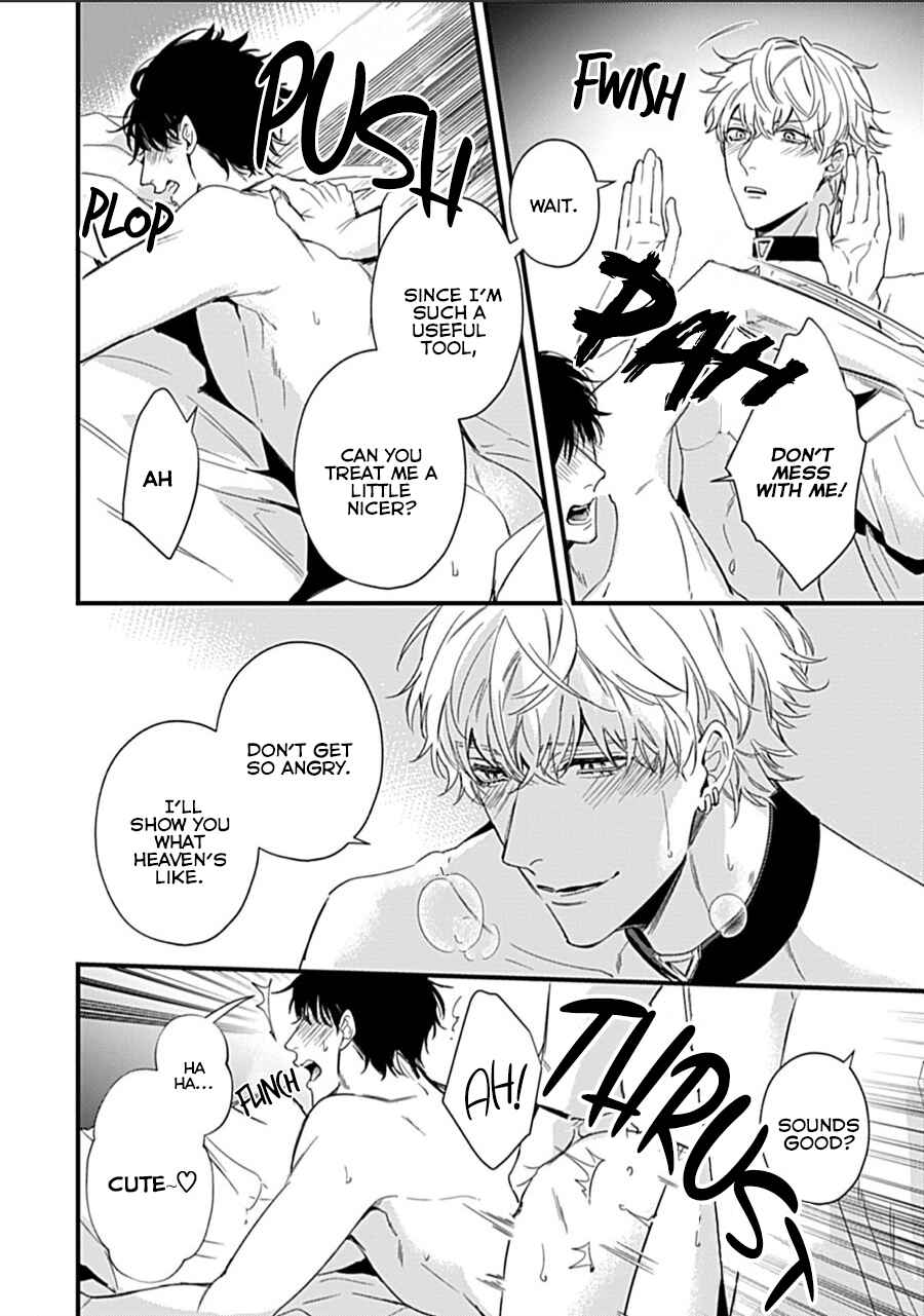 Page 8 Chapter 1 Drastic Omega