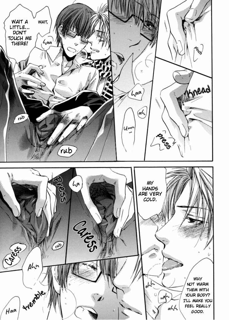 Page 12 Chapter 1 Yasashiku Shinaide