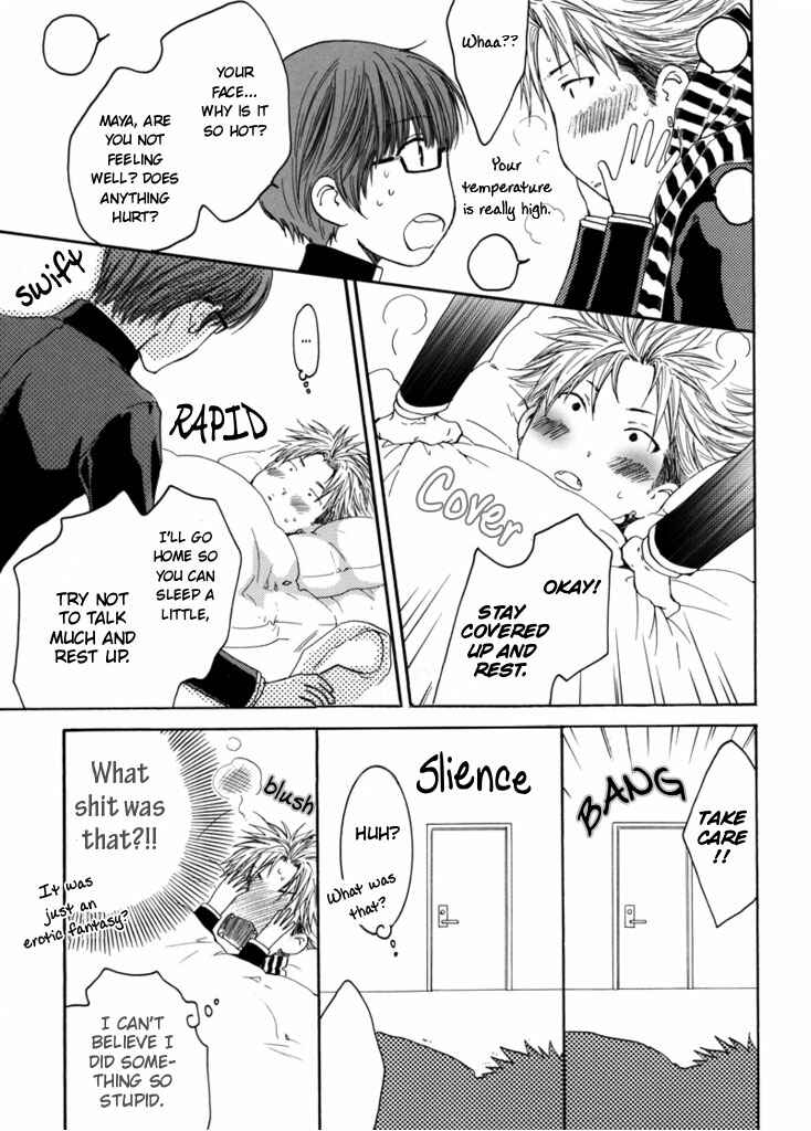Page 14 Chapter 1 Yasashiku Shinaide