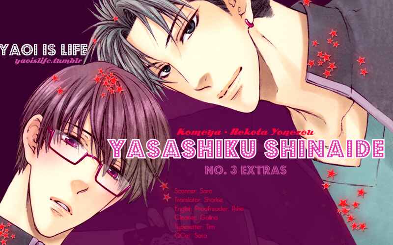Page 1 Chapter 3.5 Yasashiku Shinaide
