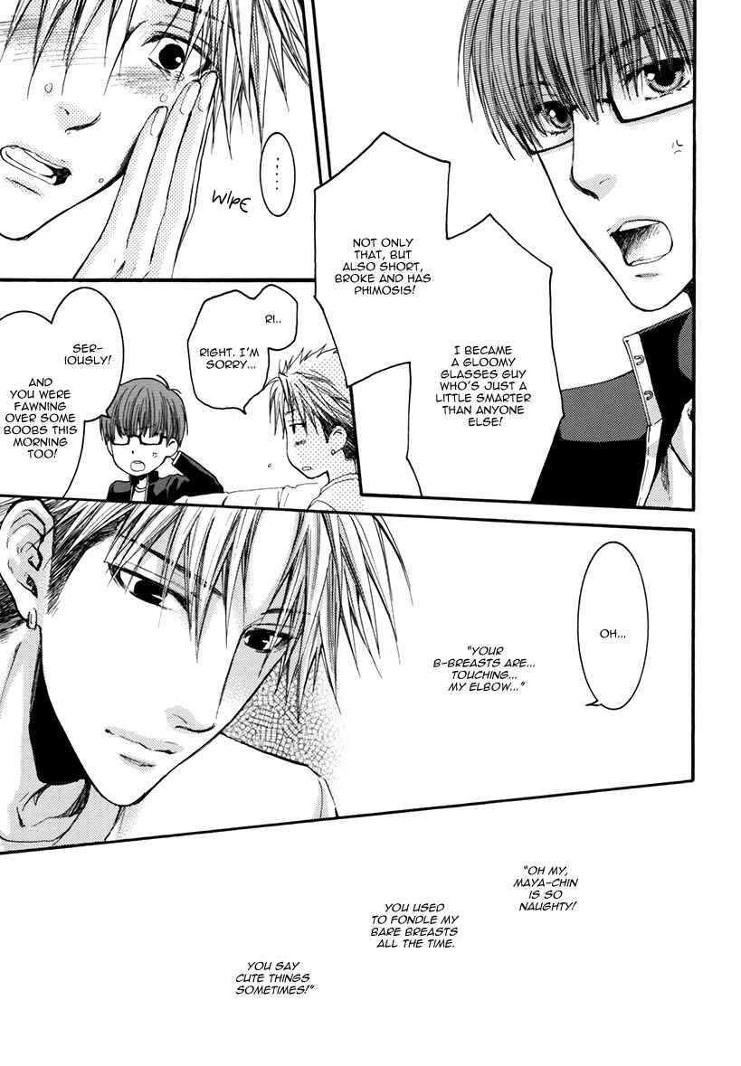Page 17 Chapter 3 Yasashiku Shinaide