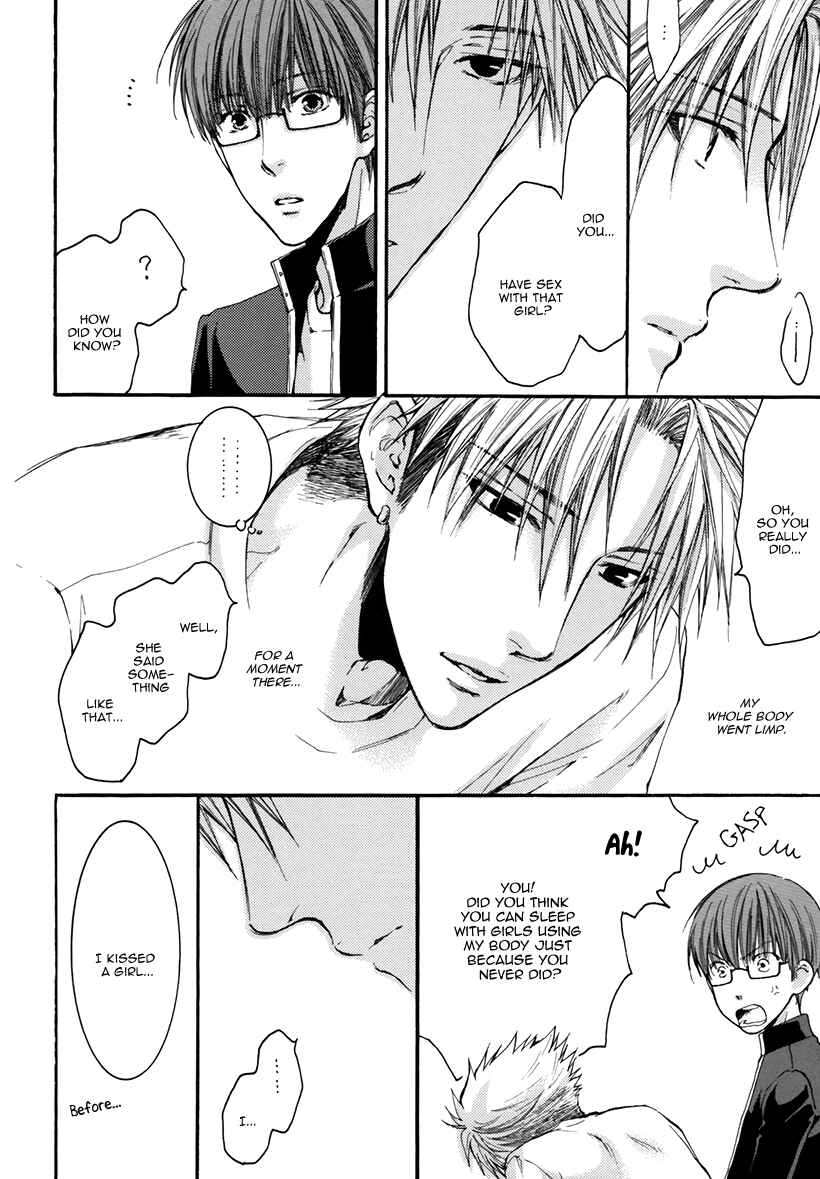 Page 18 Chapter 3 Yasashiku Shinaide