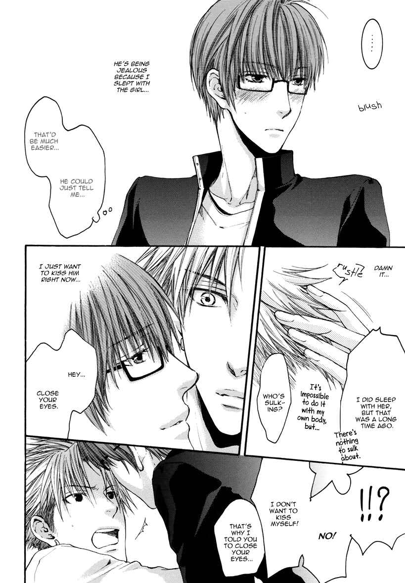 Page 20 Chapter 3 Yasashiku Shinaide