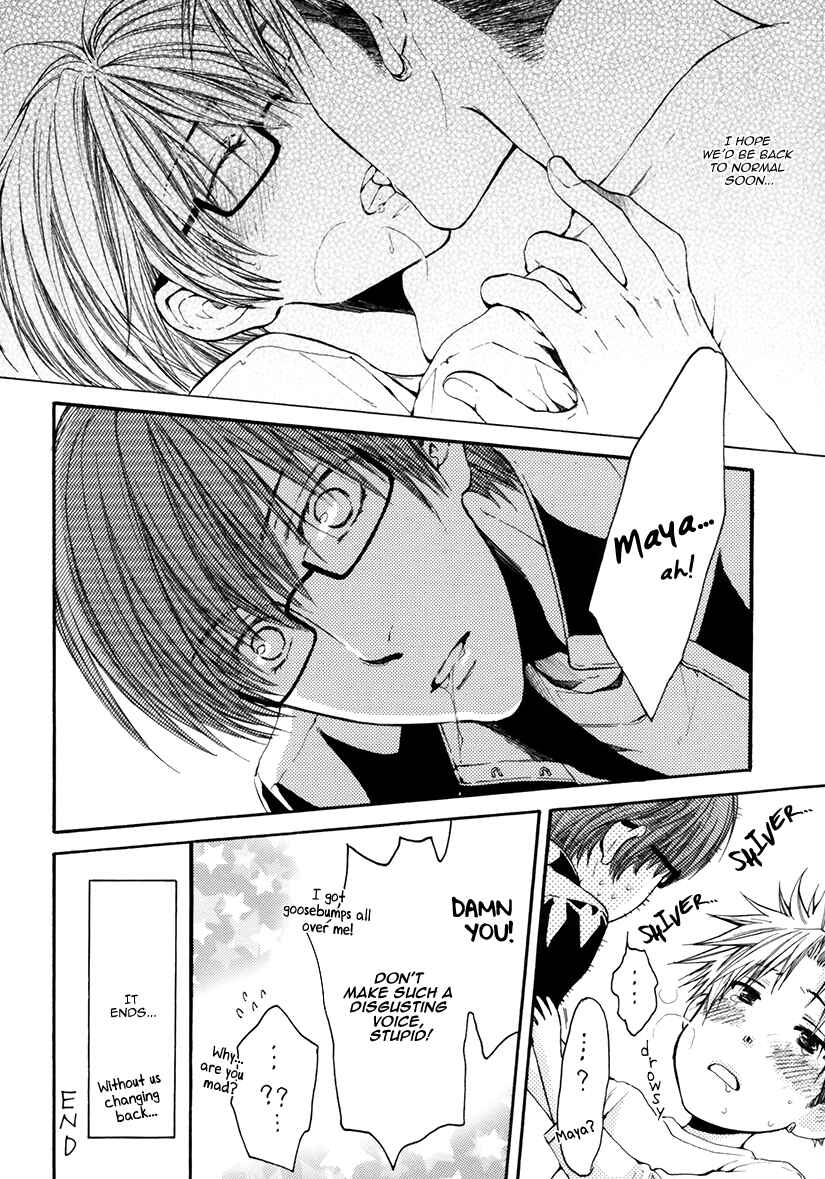 Page 22 Chapter 3 Yasashiku Shinaide