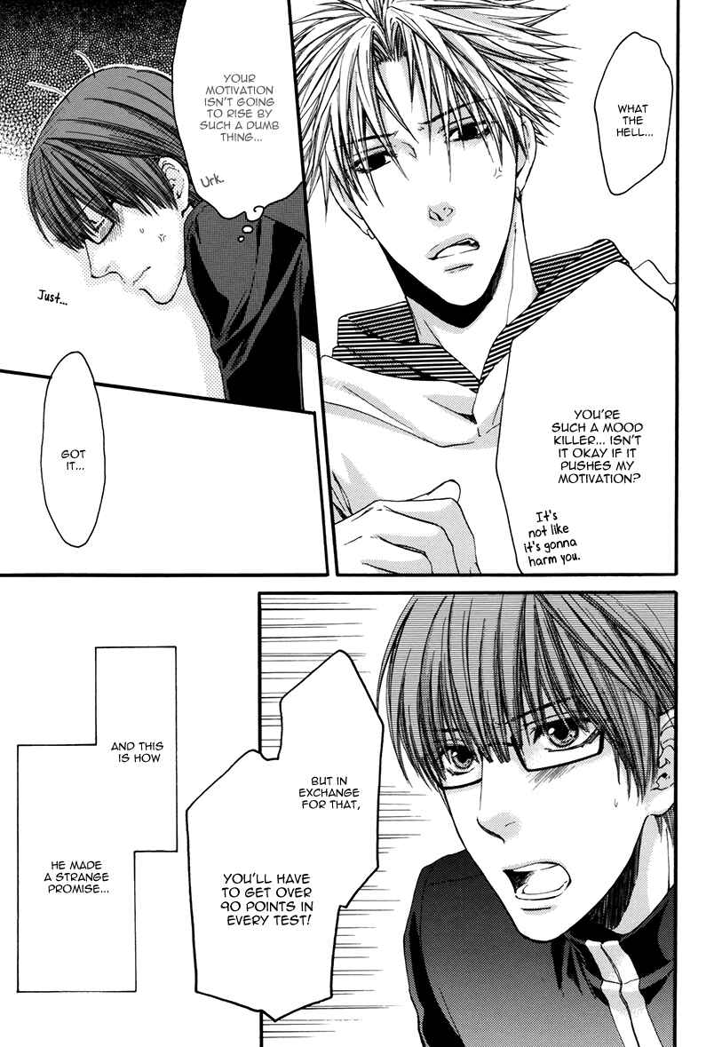 Page 10 Chapter 2 Yasashiku Shinaide