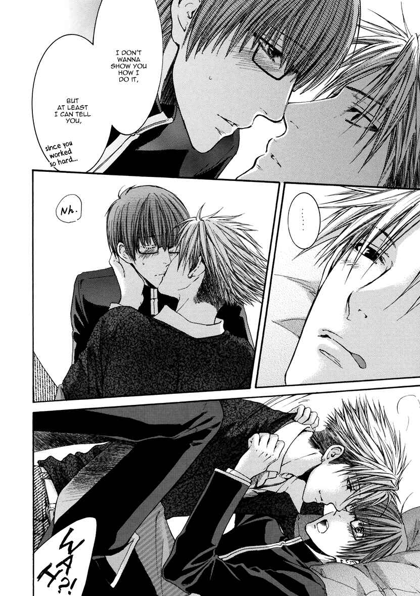 Page 17 Chapter 2 Yasashiku Shinaide