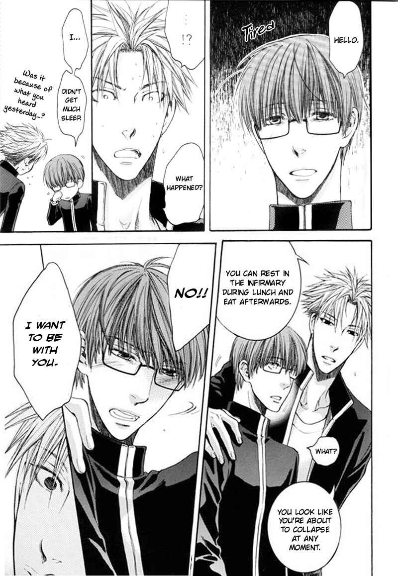 Page 10 Chapter 1 Yasashiku Shinaide
