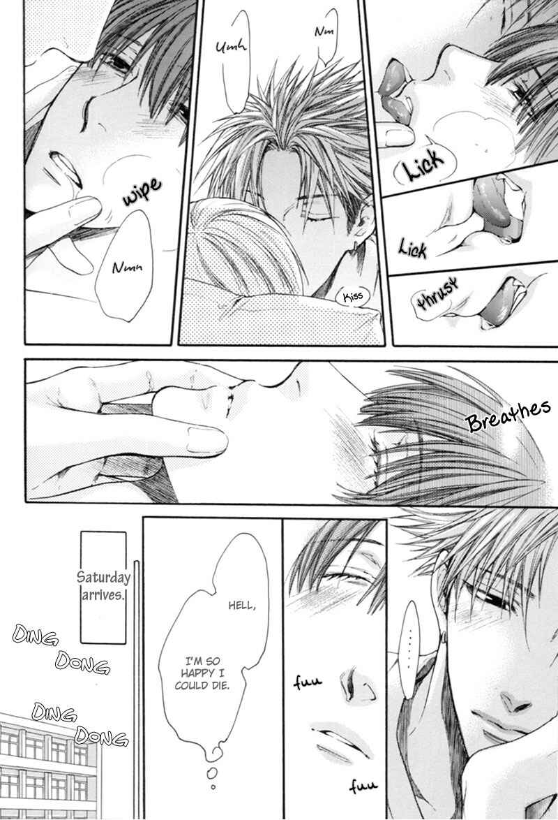 Page 13 Chapter 1 Yasashiku Shinaide