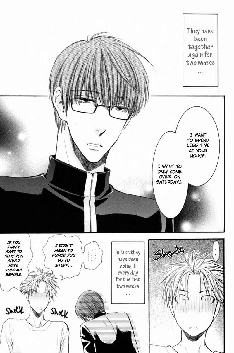 Page 2 Chapter 1 Yasashiku Shinaide