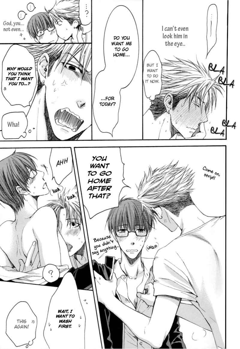 Page 26 Chapter 1 Yasashiku Shinaide