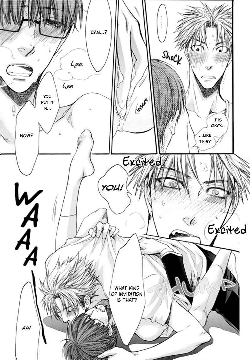 Page 30 Chapter 1 Yasashiku Shinaide