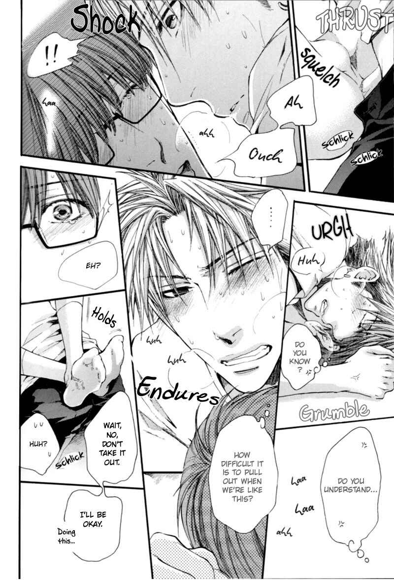 Page 31 Chapter 1 Yasashiku Shinaide