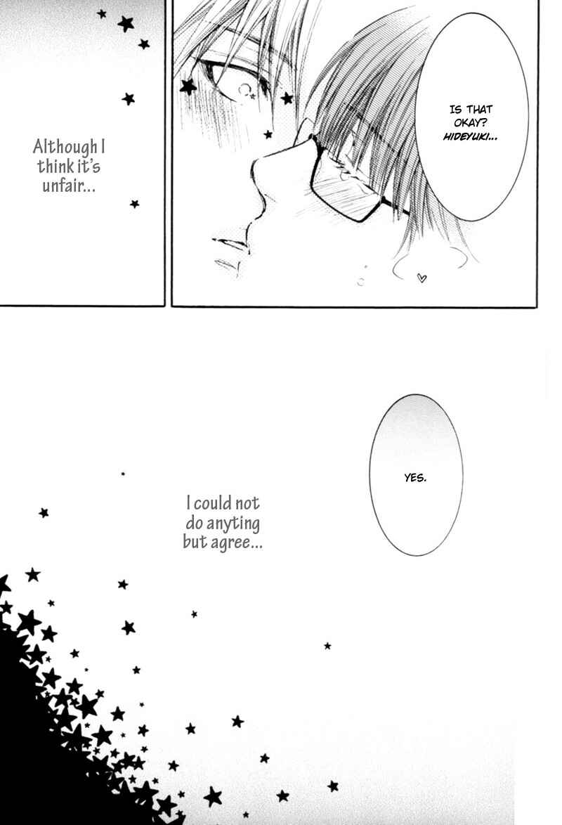 Page 34 Chapter 1 Yasashiku Shinaide