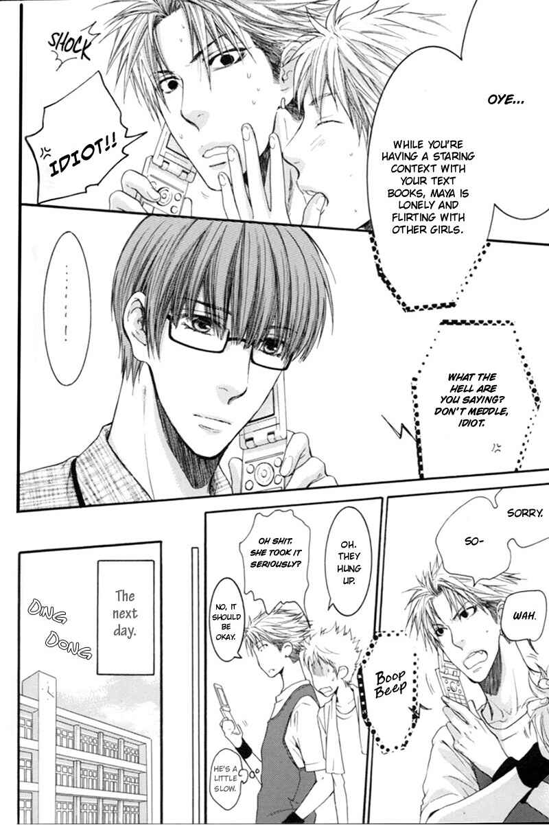 Page 9 Chapter 1 Yasashiku Shinaide
